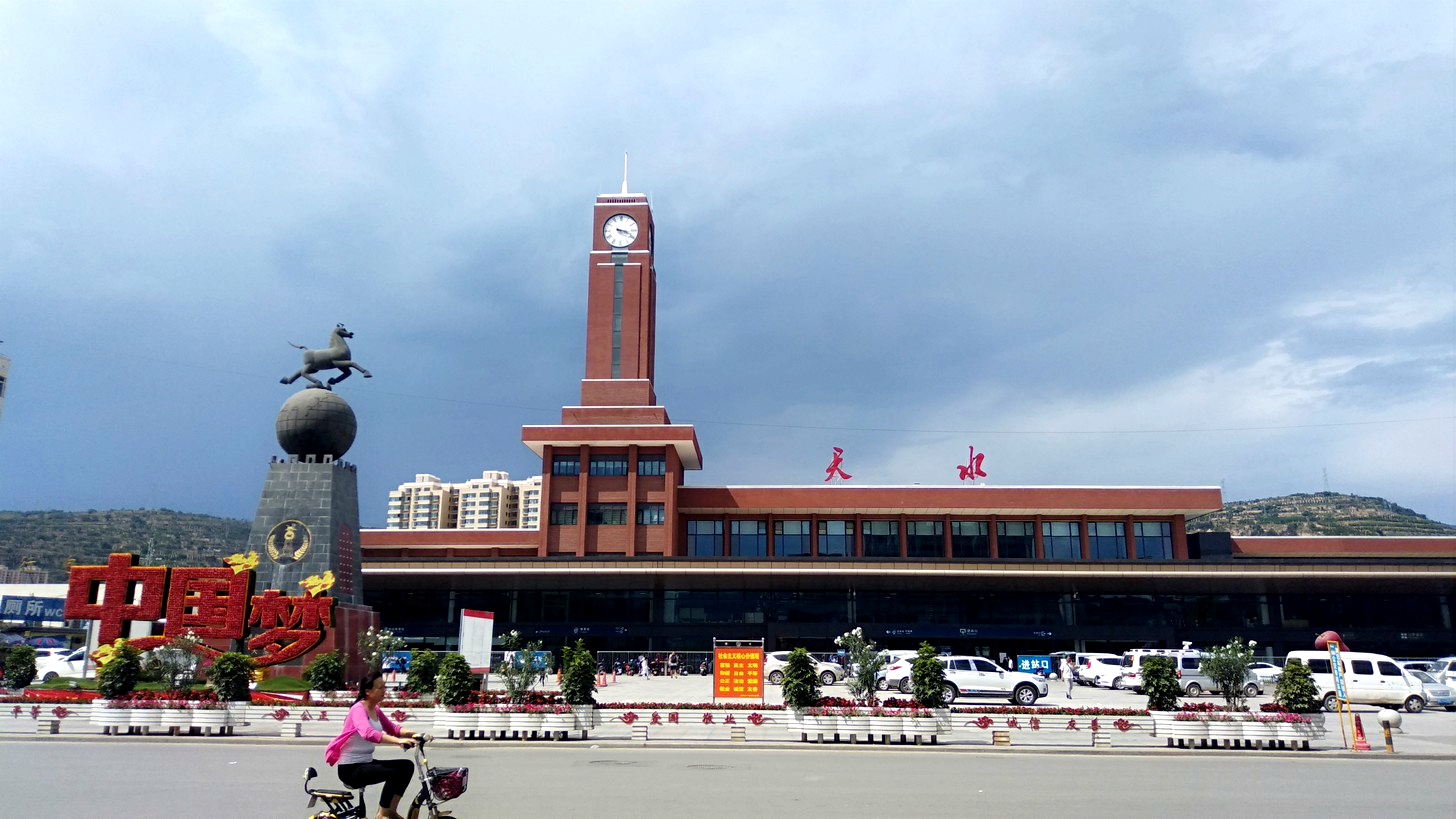 深圳到天水物流专线-深圳至天水货运安全快捷-深圳物流公司