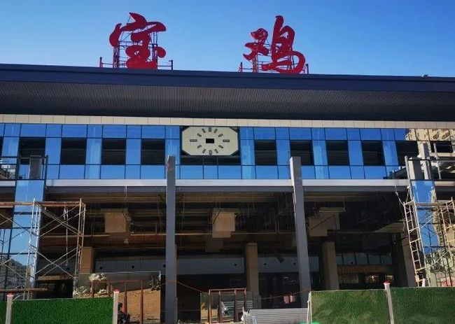 广州到宝鸡物流公司-顺畅广州至宝鸡专线--广州至宝鸡仓储物流公司