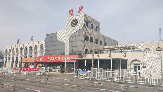 广州到固原物流专线-广州至固原货运高品质为您实现无缝对接